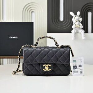 Classic CHANEL Bag: A Stylish and Versatile Choice for Elegance